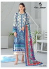 Gull Banu Vol 6 By Gull A Ahmed Karachi Cotton Dress Material
